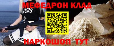 дживик Гай