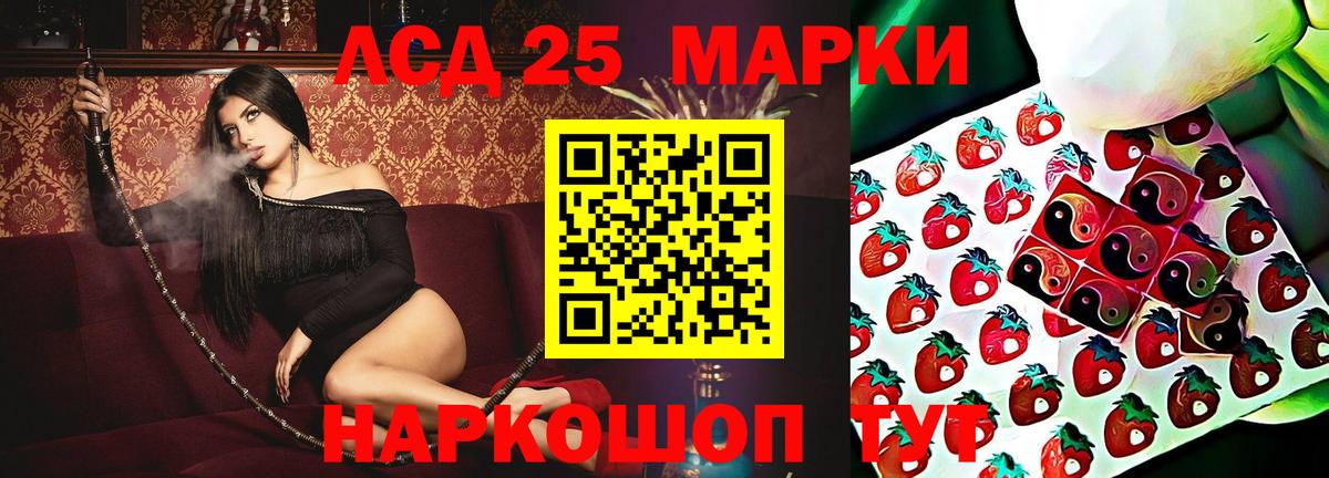 Хэш  Cocaine  НБОМе  Мяу-Мяу  Вход с VPN  ГЕРОИН  МЕФ  Октябрьский  МАРИХУАНА 
