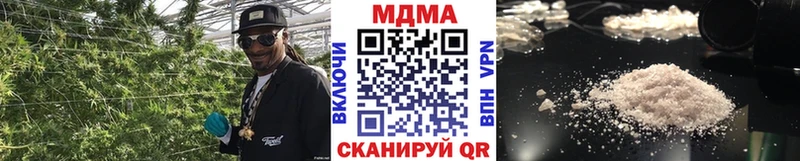 MDMA молли  blacksprut tor  Октябрьский 
