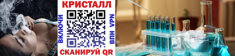 МЕТАМФЕТАМИН Methamphetamine  KRAKEN ТОР  Октябрьский  купить  