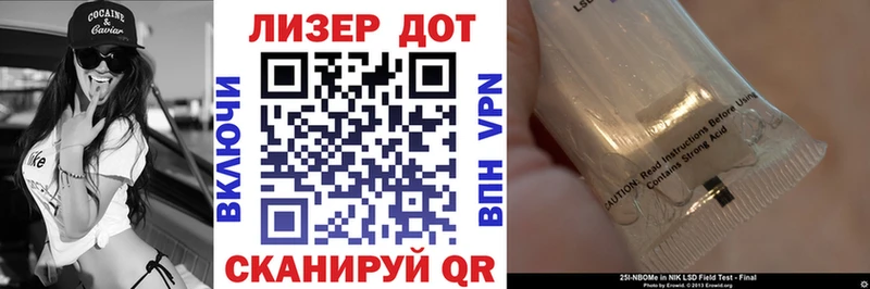 KRAKEN ссылка  сайты даркнета состав  Марки N-bome 1,8мг  Октябрьский 
