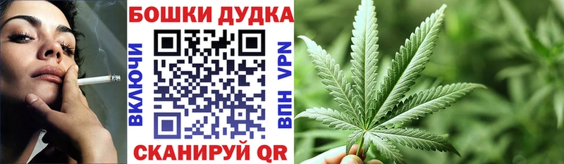 сколько стоит Октябрьский Канабис THC 21%