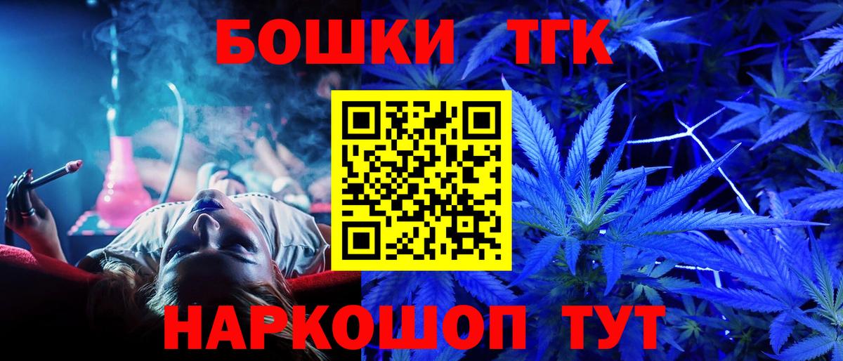 Амфетамин Октябрьский